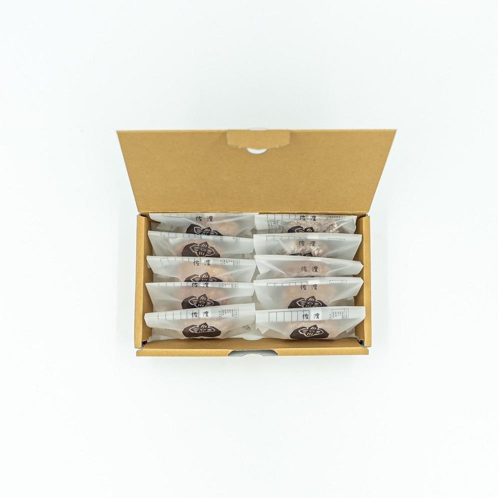 【ふるさと納税】甘い誘惑 伝右ェ門（でんねむ）追熟干し柿　10個 | フルーツ 果物 くだもの 食品 人気 おすすめ 送料無料 サムネイル3