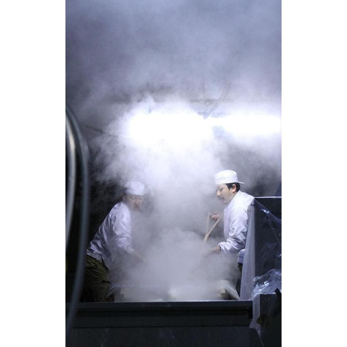 【ふるさと納税】伝統的酒造り佐渡の山廃兄弟セット　720ml×2本（山廃純米大吟醸、山廃純米GON　各1本） | お酒 さけ 人気 おすすめ 送料無料 ギフト サムネイル3