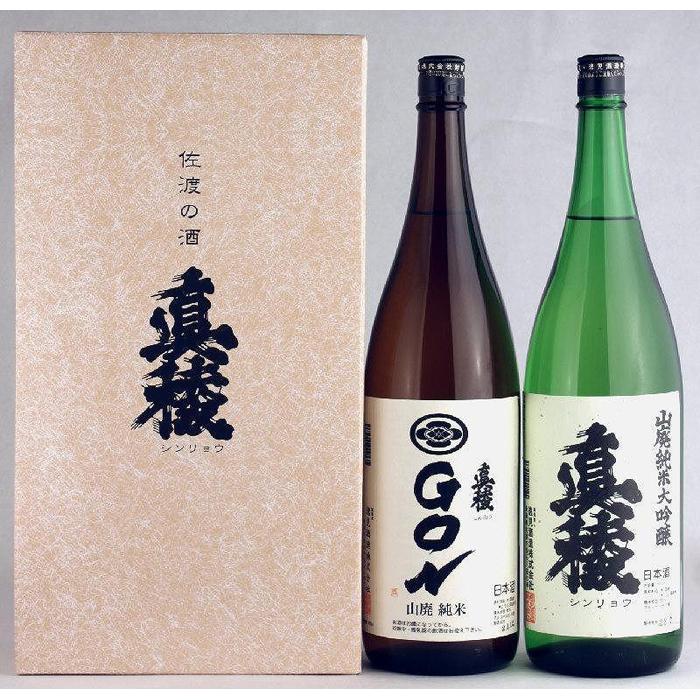 【ふるさと納税】佐渡の山廃兄弟セット　1800ml×2本（山廃純米大吟醸、山廃純米GON　各1本） | お酒 さけ 人気 おすすめ 送料無料 ギフト サムネイル2