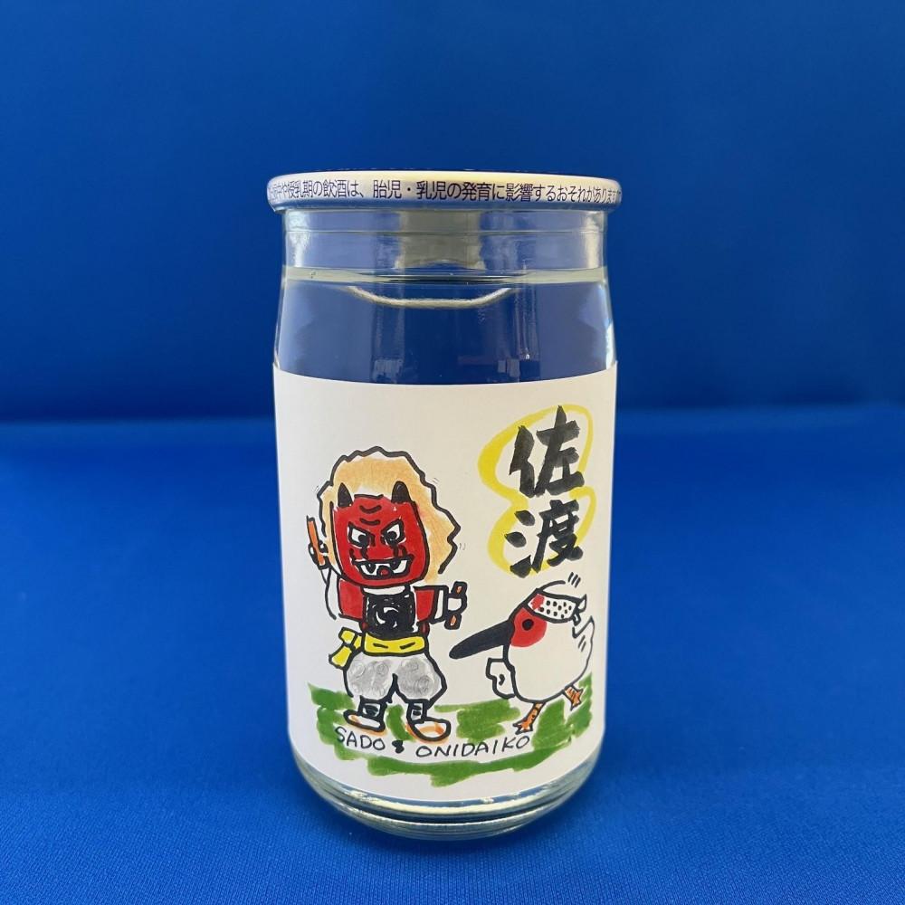 【ふるさと納税】佐渡トキラベル　北雪カップ酒　3種（180ml　9本セット） | お酒 さけ 人気 おすすめ 送料無料 ギフト サムネイル3