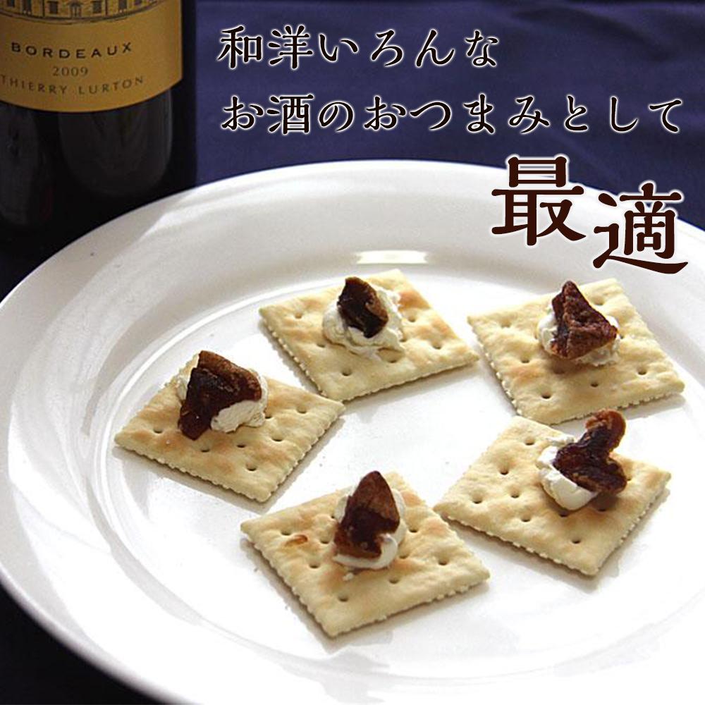 【ふるさと納税】ラム・アンシャンテ　5パック／10パック サムネイル3