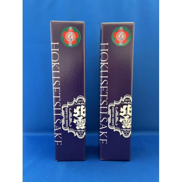 【ふるさと納税】佐渡の造り酒屋　北雪が造った　北雪梅酒　500ml×2本 | お酒 さけ 人気 おすすめ 送料無料 ギフト サムネイル3