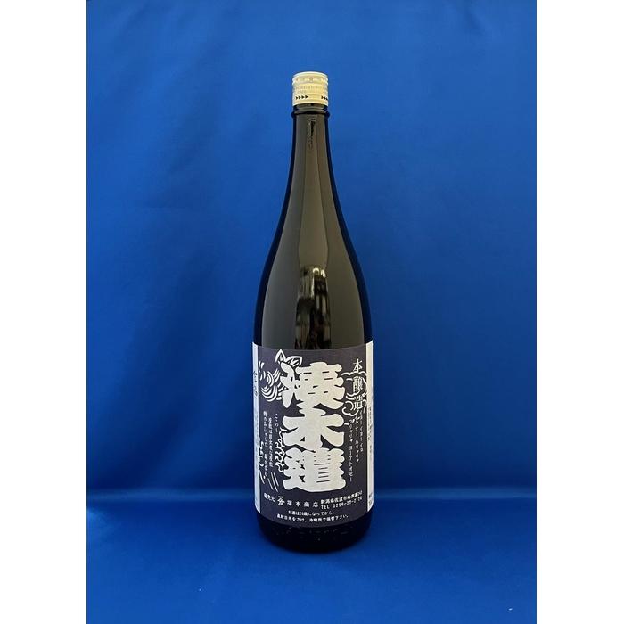 【ふるさと納税】佐渡の銘酒を一升瓶で【湊木遣・金鶴・北雪・真稜】1.8L　各1本 | お酒 さけ 人気 おすすめ 送料無料 ギフト サムネイル2