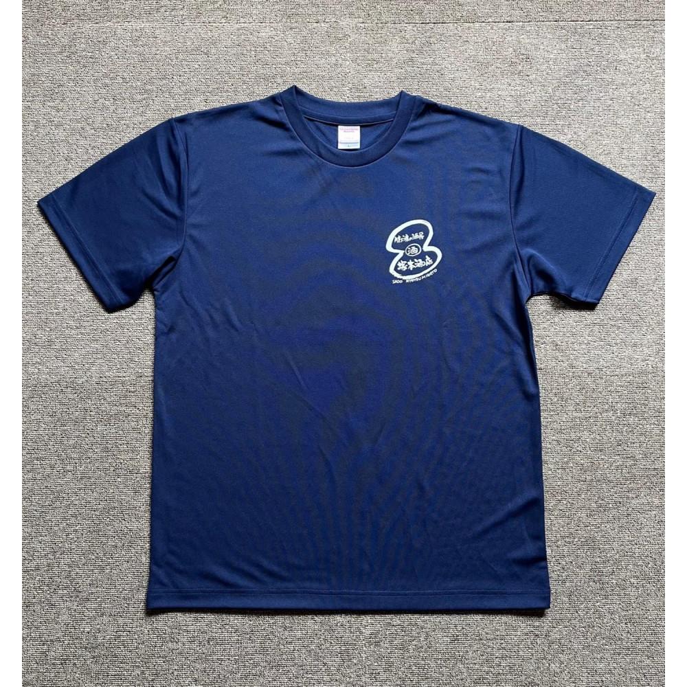 【ふるさと納税】佐渡市両津湊　塚本酒店　オリジナル清酒【湊木遣】720mlと【湊木遣Tシャツ】（M・L・XLよりサイズを選択）1枚 | お酒 さけ 人気 おすすめ 送料無料 ギフト サムネイル3