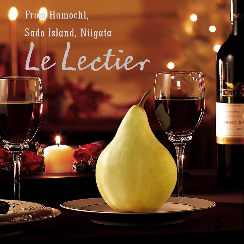 【先行予約】佐渡島産 ル レクチエ 約3kg（5～9個）贈答用 | フルーツ 果物 くだもの 食品 人気 おすすめ 送料無料