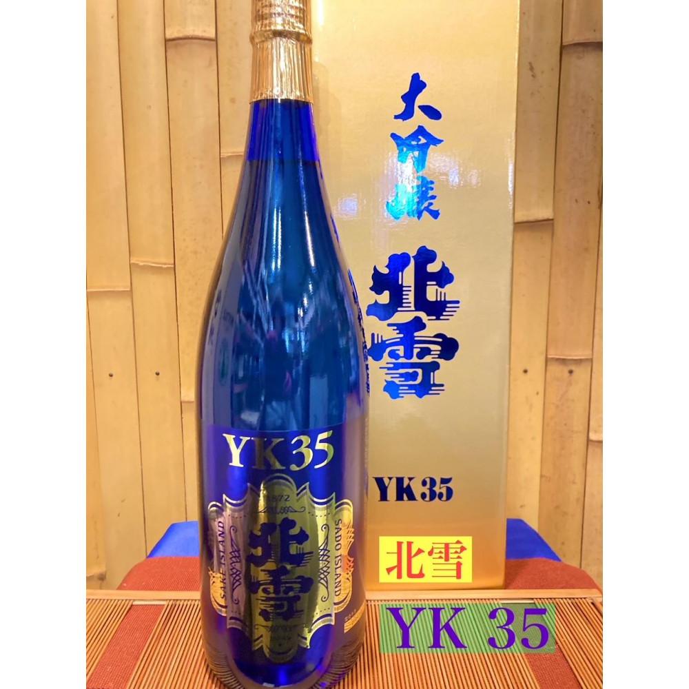 北雪　YK35　1.8L | お酒 さけ 人気 おすすめ 送料無料 ギフト