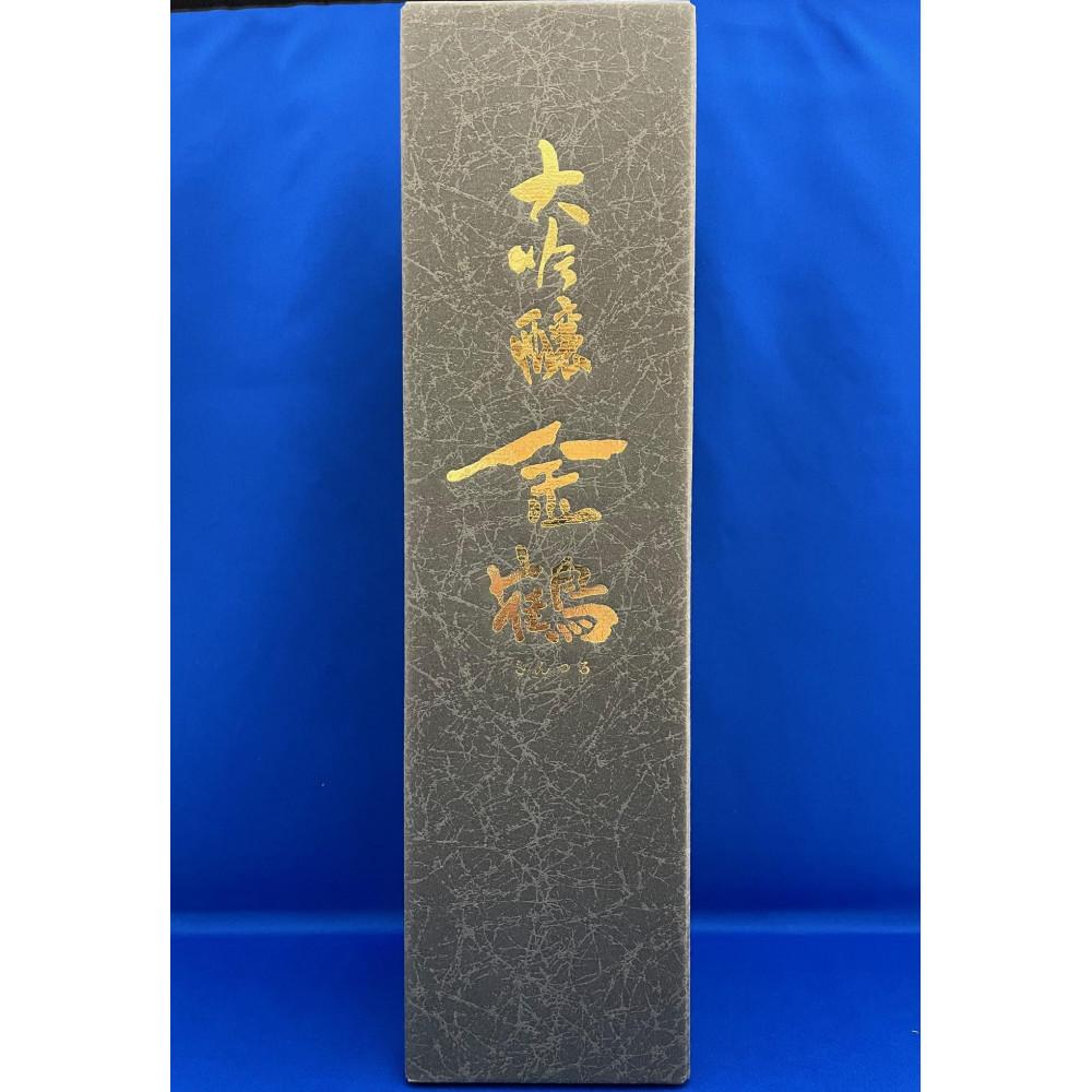 【ふるさと納税】全量佐渡産米　「米から手掛ける酒造り」　佐渡　加藤酒造店「金鶴　大吟醸」1.8L×1本 | お酒 さけ 人気 おすすめ 送料無料 ギフト サムネイル3