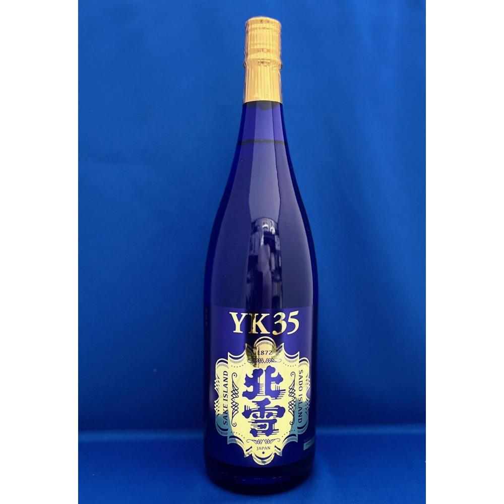 【ふるさと納税】佐渡の大吟醸の極み　北雪YK35大吟醸　1.8L×3本セット | お酒 さけ 人気 おすすめ 送料無料 ギフト サムネイル3