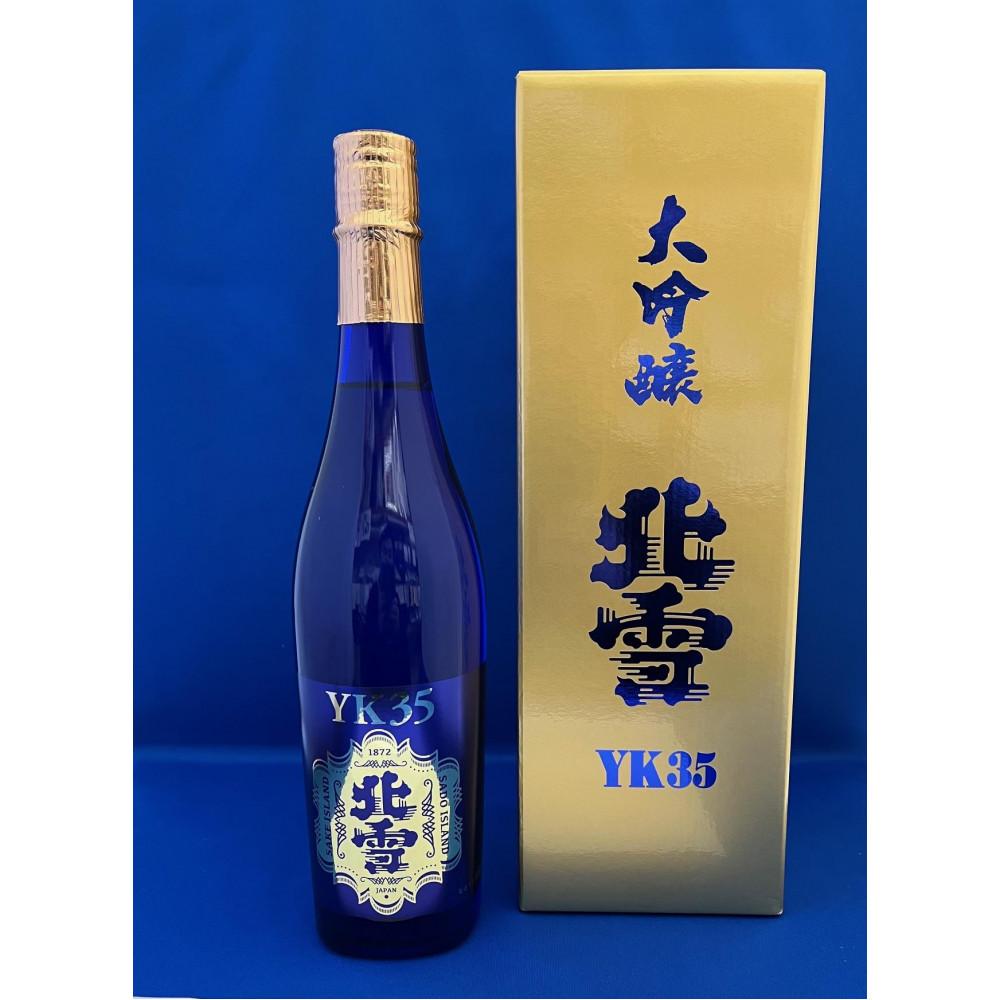 【ふるさと納税】佐渡北雪酒造　大吟醸YK35 　純米大吟醸YK35　720ml　2本セット | お酒 さけ 人気 おすすめ 送料無料 ギフト サムネイル2