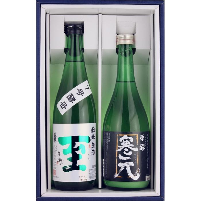 【ふるさと納税】至7号酵母とどぶろく原醪　720ml ×2本　ガツンとくる辛口とそれを上回る超辛どぶろく | お酒 さけ 人気 おすすめ 送料無料 ギフト サムネイル2