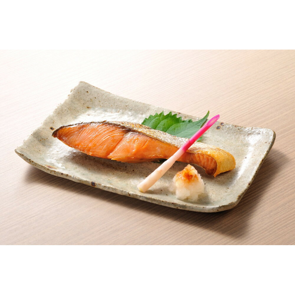 【ふるさと納税】佐渡産ふっくら銀鮭（8切） | 魚 お魚 さかな 食品 人気 おすすめ 送料無料 - 画像3