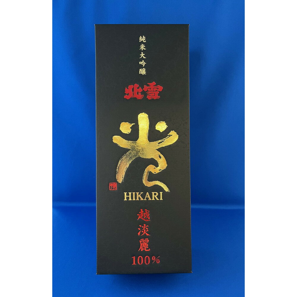 【ふるさと納税】北雪　純米大吟醸　越淡麗「光」720ml×1本 | お酒 さけ 人気 おすすめ 送料無料 ギフト サムネイル3