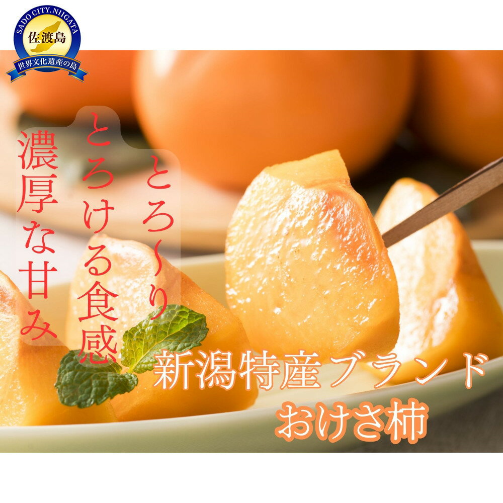 【家庭用】毎日食べたいから、ちょうどいい。M～Lサイズ　おまかせ（約7.5kg） | フルーツ 果物 くだもの 食品 人気 おすすめ 送料無料