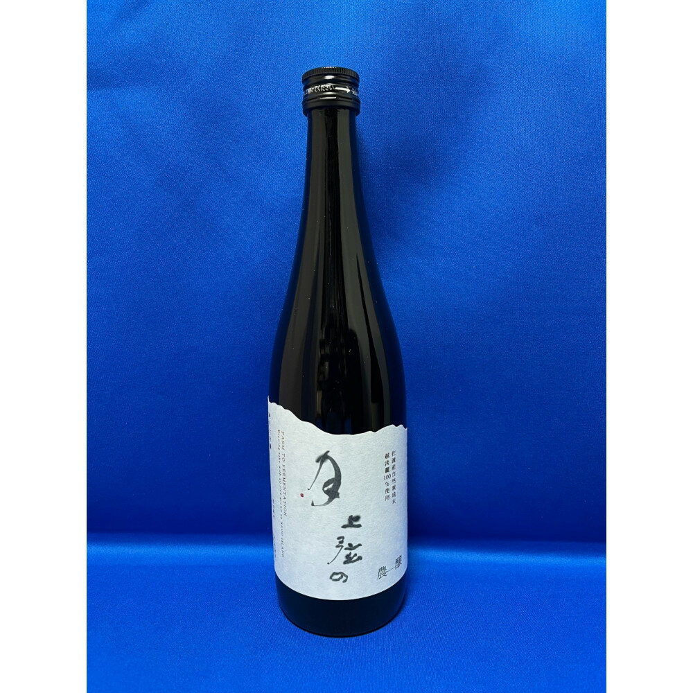 【ふるさと納税】年に一度の限定酒 金鶴 純米大吟醸 「上弦の月」 扱いやすい720ミリ 1本 | お酒 さけ 人気 おすすめ 送料無料 ギフト サムネイル2