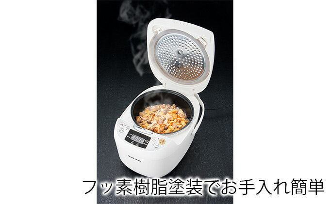 【ふるさと納税】マイコン式炊飯ジャー 5.5合炊き サムネイル3