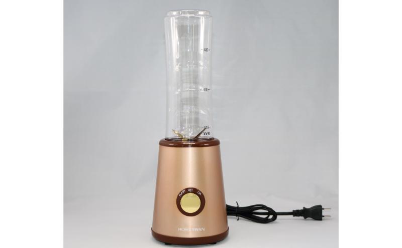 【ふるさと納税】トライタンボトルブレンダー600ml キッチン用品 調理家電 ミキサー スムージー 卓上 サムネイル2