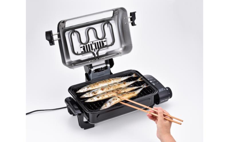 【ふるさと納税】フィッシュロースター キッチン用品 調理家電 魚焼きグリル 両面焼き 焼き魚 サムネイル3