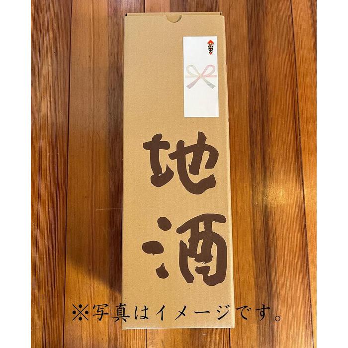 【ふるさと納税】 【無地のし付き】 日本酒 純米酒 苗場山 1800ml × 1本 苗場酒造 新潟 | 清酒 お酒 酒 さけ 地酒 一升瓶 人気 おすすめ 贈り物 贈答 プレゼント ギフト 父の日 新潟県 津南町 サムネイル3
