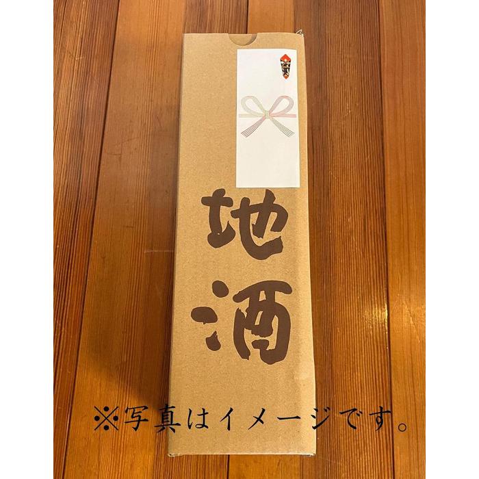 【ふるさと納税】 【無地のし付き】 日本酒 純米大吟醸 ゆきのまゆ (旧:醸す森) 720ml × 1本 生酒 苗場酒造 新潟 | 清酒 お酒 酒 さけ 地酒 四合瓶 贈り物 贈答 プレゼント ギフト 父の日 新潟県 津南町 サムネイル3