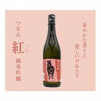 【ふるさと納税】 日本酒 紅白ギフトセット 720ml つなん 2種 白 純米大吟醸× 1本 紅 純米吟醸× 1本 津南醸造 新潟 | 清酒 お酒 酒 さけ 地酒 四合瓶 プレゼント ギフト 父の日 新潟県 津南町 サムネイル3