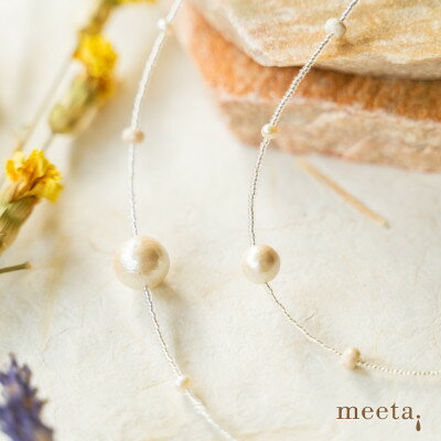 【ふるさと納税】淡水パールとコットンパールのビーズ・ケプラーネックレスセット(白銀・チタンピアス)【配送不可地域：沖縄県】【1479519】 サムネイル2