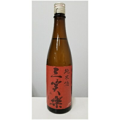 三笑楽・福鶴・皇国晴　純米酒セット【1235859】