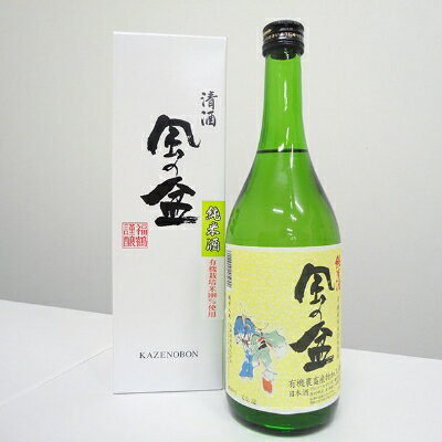 【ふるさと納税】三笑楽・福鶴・皇国晴　純米酒セット【1235859】 サムネイル2