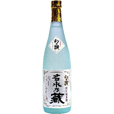 【ふるさと納税】三笑楽・福鶴・皇国晴　純米酒セット【1235859】 サムネイル3