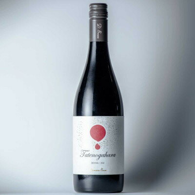 立野原 ルージュ 2022【配送不可地域：離島】【1623342】