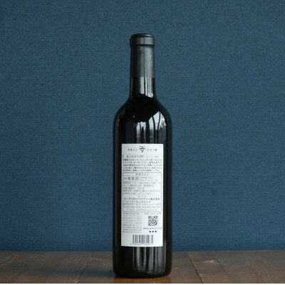 【ふるさと納税】ねこかぶり 2021【配送不可地域：離島】【1633271】 サムネイル2