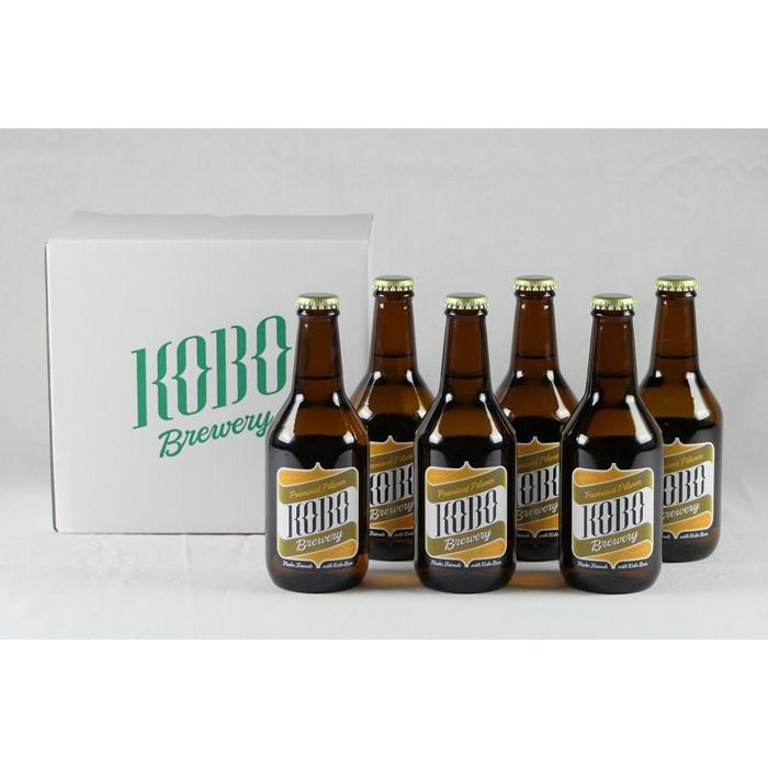 プレミアントピルスナー　6本セット　クラフトビール