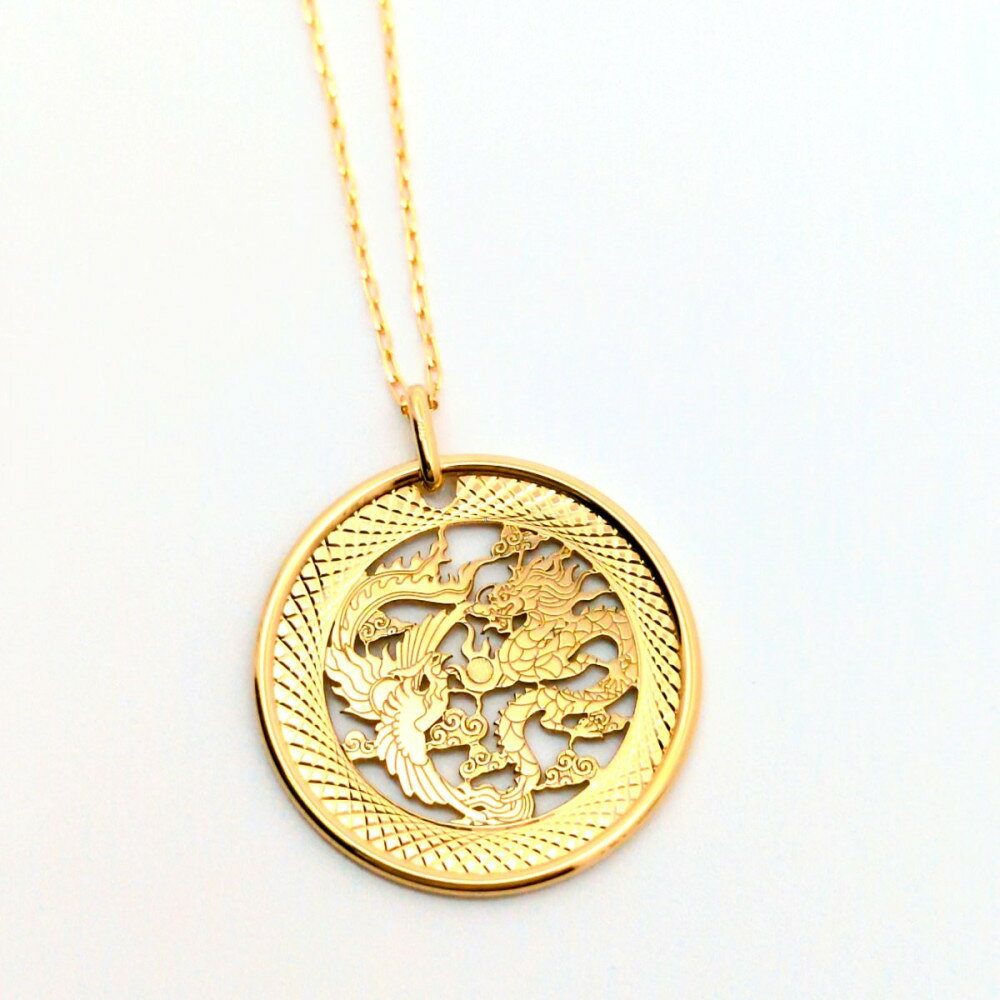 【ふるさと納税】【18金イエローゴールド 龍鳳呈祥ペンダントトップ】富山県 富山市 贈り物 おすすめ ギフト 記念 サムネイル2