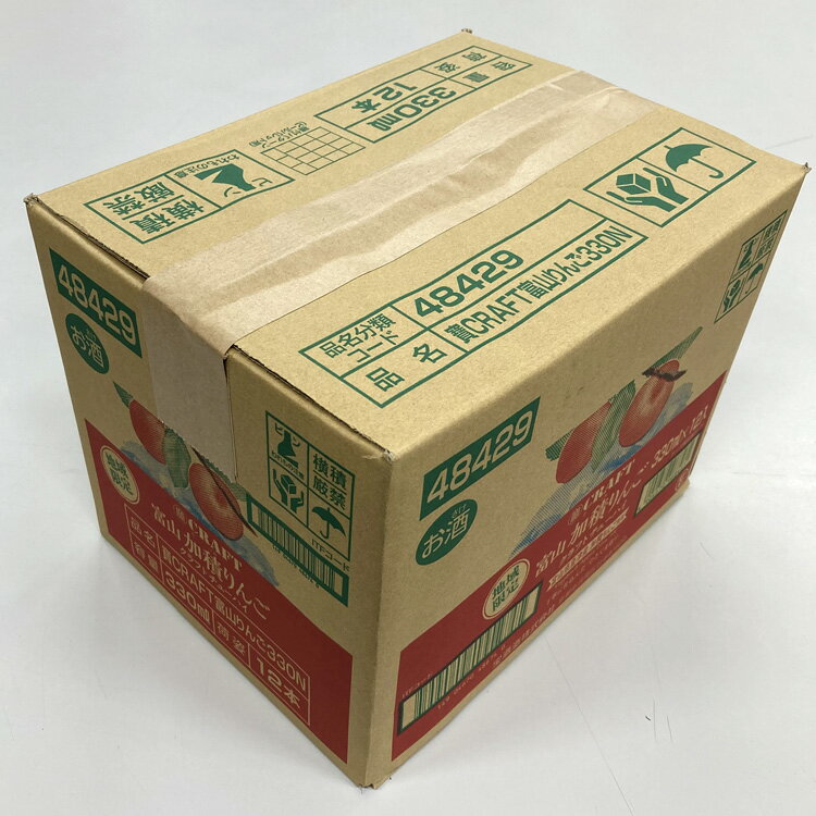 【ふるさと納税】地域限定タカラクラフトチューハイ【富山　加積りんご】330ml×12本　【 お酒 アルコール飲料 宝酒造 ストレート 混濁 果汁 りんごスピリッツ 樽貯蔵熟成焼酎 華やかな香り 酸味 甘酸っぱい 】 サムネイル3