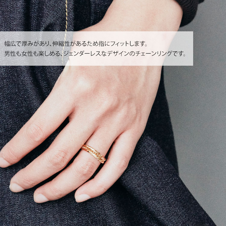 【ふるさと納税】リング 金 K18 トリプル12面喜平リング 刻印入り 9号 11号 13号 15号 ｜ゴールド 18金 K18 日本製 アクセサリー ジュエリー 指輪 リング レディース メンズ ファッション ギフト プレゼント 富山 富山県 魚津市 ※沖縄への配送不可 - 画像3