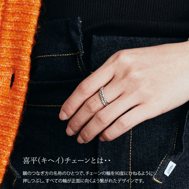 【ふるさと納税】リング プラチナ Pt850 トリプル12面喜平リング 刻印入り 9号 11号 13号 15号｜プラチナ 白金 日本製 アクセサリー 指輪 リング レディース メンズ ファッション ギフト プレゼント ※お届け：最大3ヵ月程で発送します ※沖縄への配送不可 サムネイル2