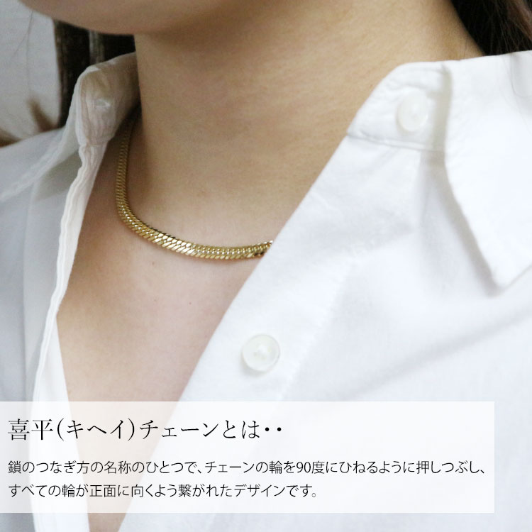 【ふるさと納税】ネックレス 金 K18 ダブル六面喜平ネックレス 40cm-20g 造幣局検定マーク入り ｜金 ゴールド 18金 K18 日本製 アクセサリー ジュエリー ネックレス レディース メンズ ファッション ギフト プレゼント 富山県 魚津市 ※沖縄への配送不可 サムネイル2