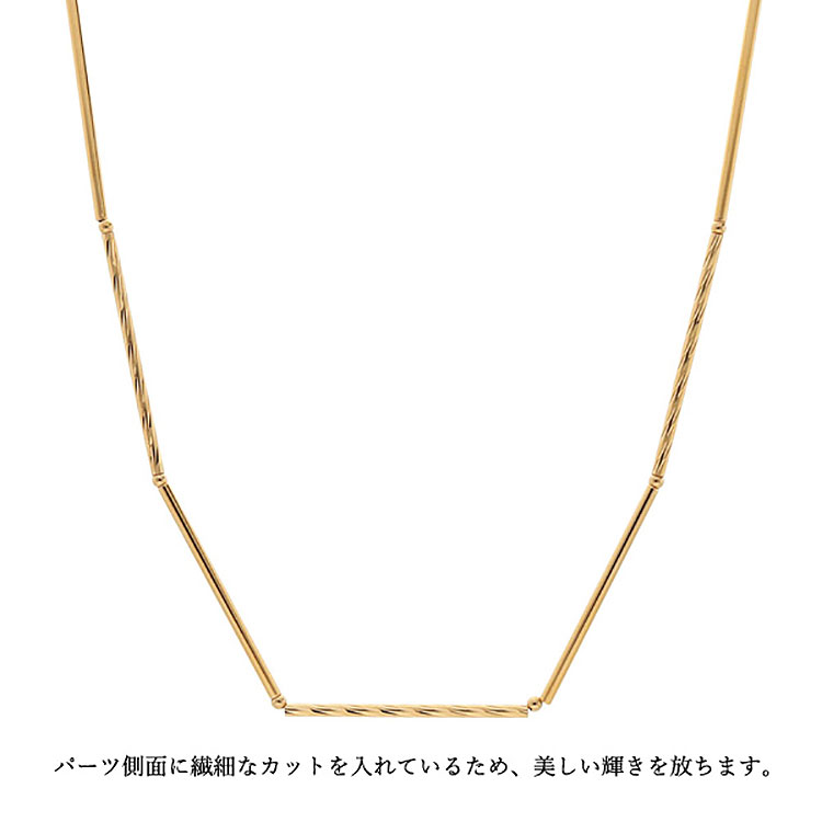【ふるさと納税】K18 パイプデザインチェーンネックレス｜ゴールド 18金 日本製 アクセサリー ジュエリー レディース メンズ ファッション ギフト プレゼント 贈り物 普段使い お出かけ 存在感 長さ調節可 富山 富山県 魚津市 ※沖縄への配送不可 サムネイル2
