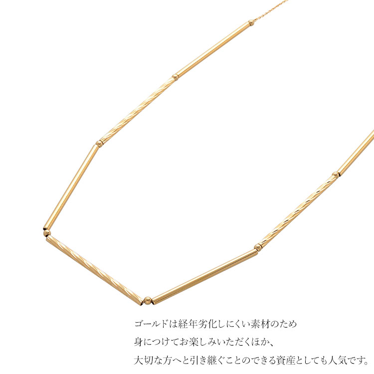 【ふるさと納税】K18 パイプデザインチェーンネックレス｜ゴールド 18金 日本製 アクセサリー ジュエリー レディース メンズ ファッション ギフト プレゼント 贈り物 普段使い お出かけ 存在感 長さ調節可 富山 富山県 魚津市 ※沖縄への配送不可 サムネイル3
