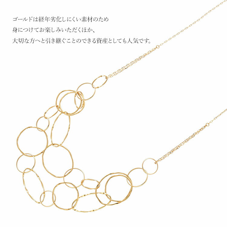 【ふるさと納税】K18 2連サークルデザインチェーンネックレス｜金 18金 K18 日本製 アクセサリー ジュエリー ネックレス レディース メンズ ファッション ギフト プレゼント 富山 富山県 魚津市 ※沖縄への配送不可 サムネイル3