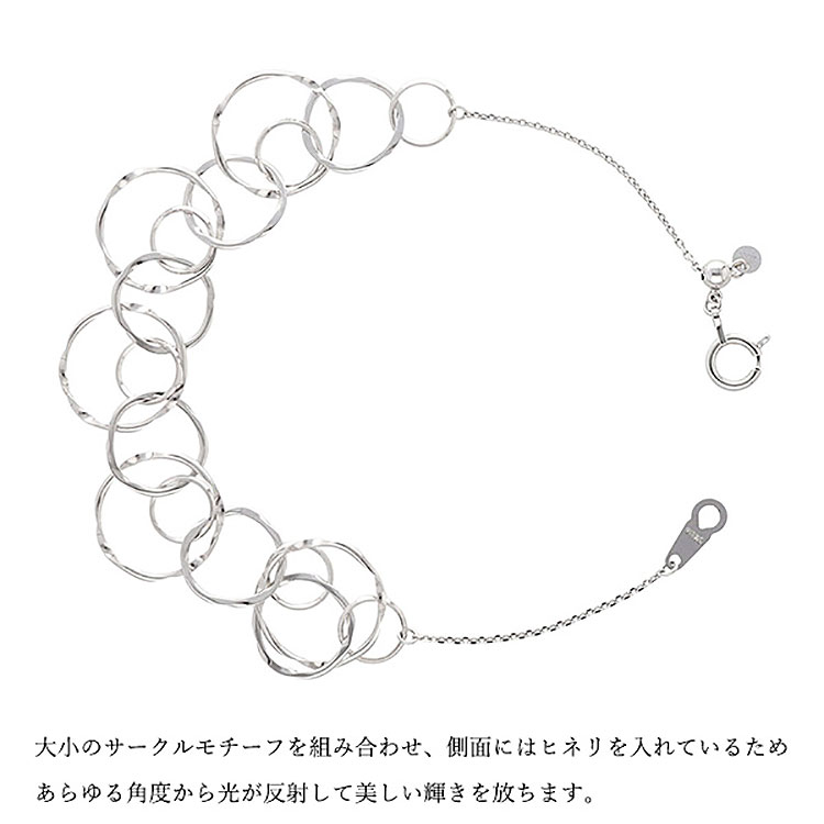 【ふるさと納税】K18WG バブルデザインチェーンブレスレット｜金 ホワイトゴールド 18金 日本製 アクセサリー ジュエリー ネックレス レディース メンズ ファッション ギフト プレゼント 富山 富山県 魚津市 ※沖縄への配送不可 サムネイル2