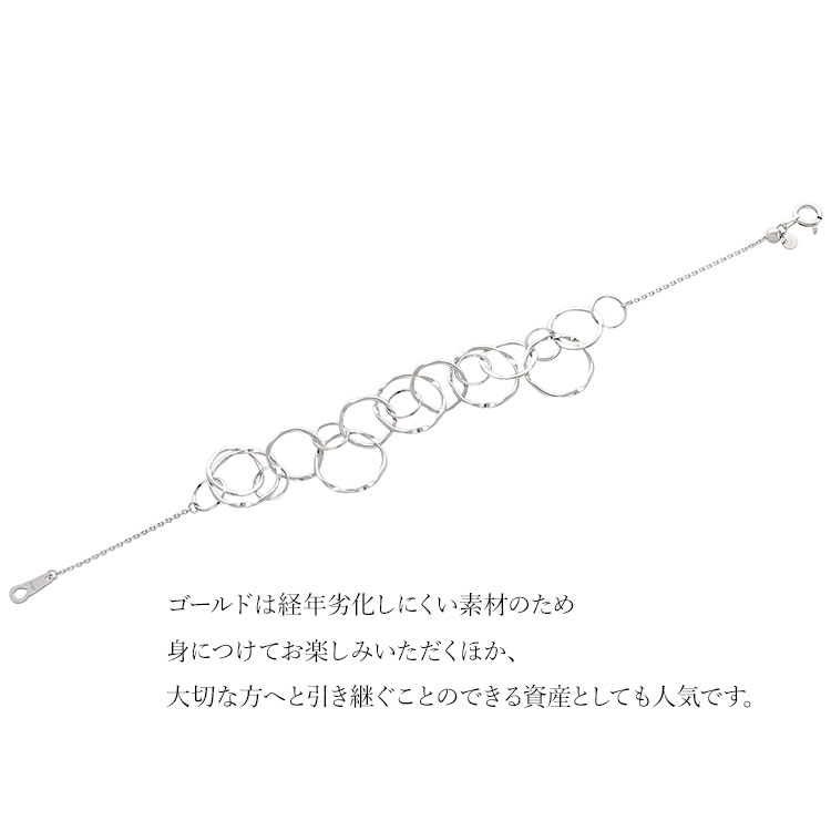 【ふるさと納税】K18WG バブルデザインチェーンブレスレット｜金 ホワイトゴールド 18金 日本製 アクセサリー ジュエリー ネックレス レディース メンズ ファッション ギフト プレゼント 富山 富山県 魚津市 ※沖縄への配送不可 サムネイル3