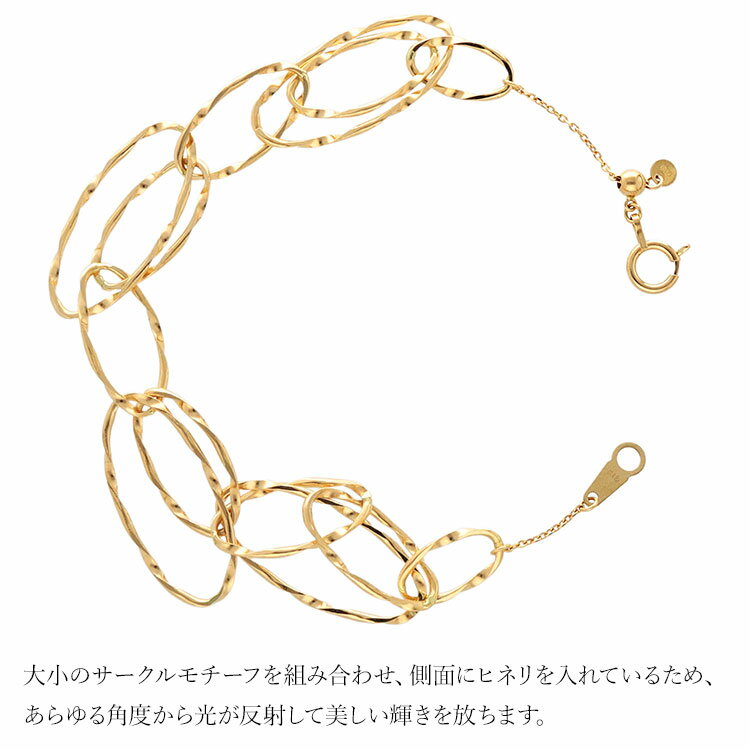 【ふるさと納税】K18YG サークルデザインチェーンブレスレット｜金 ゴールド 18金 K18 日本製 アクセサリー ネックレス ジュエリー レディース メンズ ファッション ギフト プレゼント 富山 富山県 魚津市 ※沖縄・離島への配送不可 サムネイル2