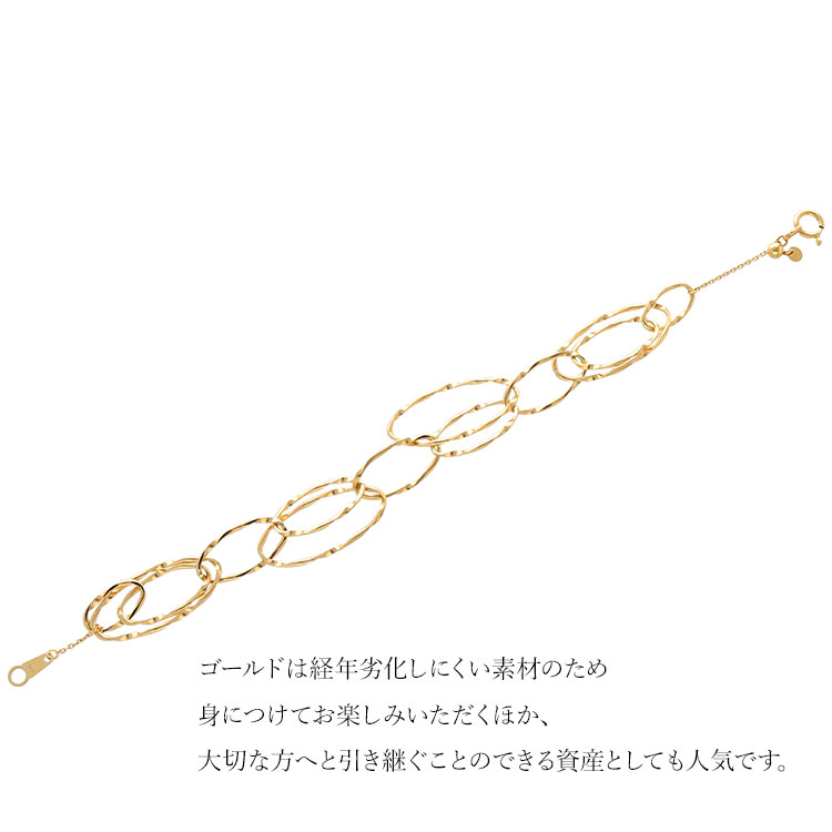 【ふるさと納税】K18YG サークルデザインチェーンブレスレット｜金 ゴールド 18金 K18 日本製 アクセサリー ネックレス ジュエリー レディース メンズ ファッション ギフト プレゼント 富山 富山県 魚津市 ※沖縄・離島への配送不可 サムネイル3