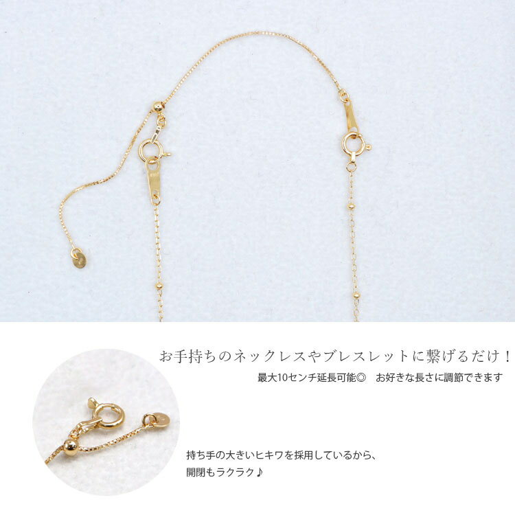 【ふるさと納税】【セット】K18　パイプデザインチェーンネックレス/K18アジャスターチェーンベネチアン 10cm ※沖縄・離島への配送不可 サムネイル3