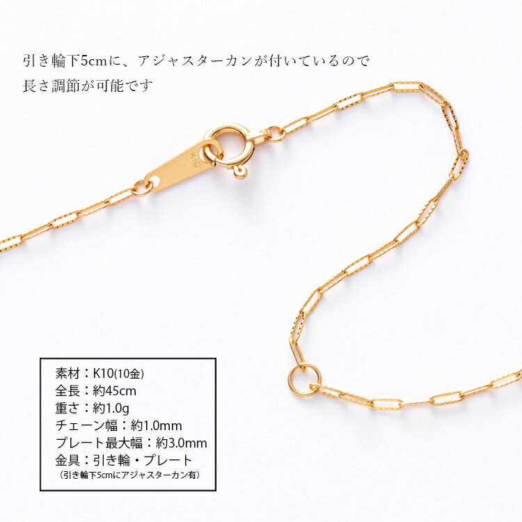 【ふるさと納税】K10 ファンタジアウェーブ 0.3φ ネックレス 45cm ※沖縄への配送不可 サムネイル3