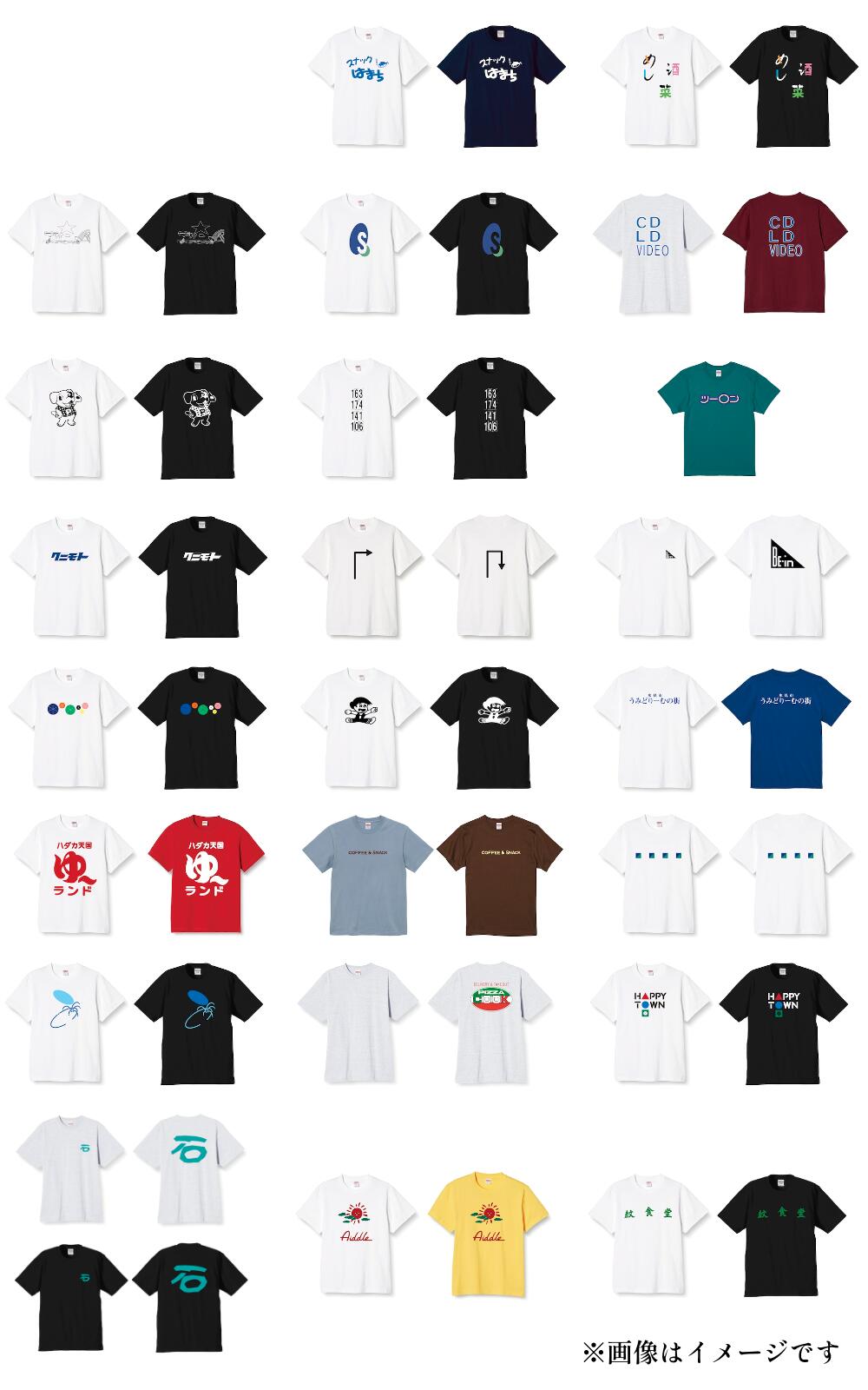 【ふるさと納税】氷見市街中グラフィックロングTシャツ FCTRY（ファクトリー） 富山県 氷見市 ロングTシャツ 街 デザイン グラフィック サムネイル3