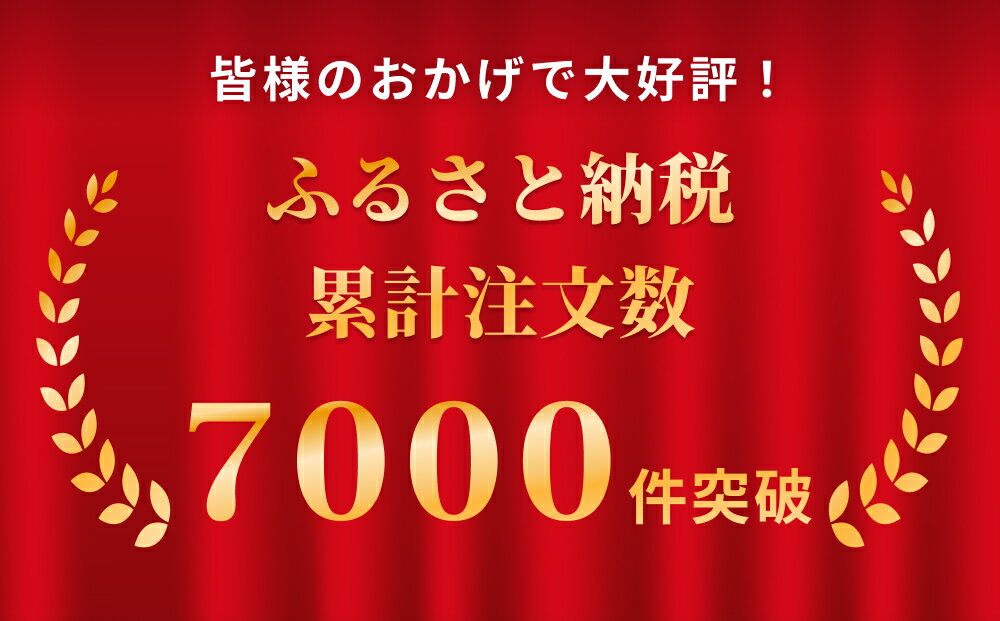 【ふるさと納税】 高評価★4.64 氷見牛ローストビーフ 昆布じめ 200g 〈冷凍〉｜黒毛和牛 氷見牛でつくった富山の郷土料理昆布〆 特製ダレもお届け - 画像3