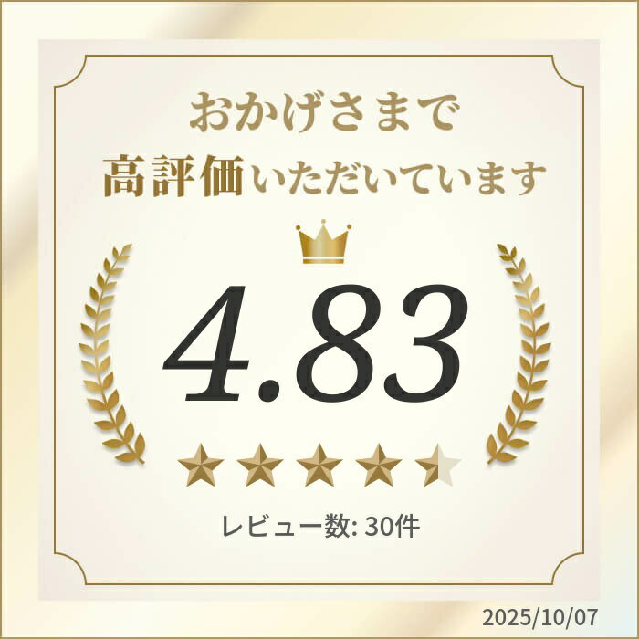 【ふるさと納税】【訳あり】高評価★4.83 富山県産ほたるいか素干し 50g×1-10袋 お酒に合う珍味！大袋で工場直送！ | ホタルイカ 訳アリ 素干 珍味 つまみ おつまみ 干物 酒の肴 乾き物 富山 氷見 富山湾 魚介 簡単調理 そのまま 焼くだけ たっぷり 大容量 業務用 サムネイル2