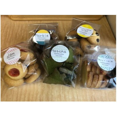 【ふるさと納税】菓子工房メルヘンのクッキー箱詰め【1285540】 - 画像2
