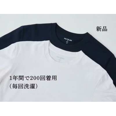 【ふるさと納税】ネイビー LLサイズ メンズ 10Years 26ゲージ スムースコットン クルーネックTシャツ【1584350】 サムネイル3